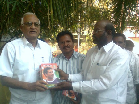 AP PETA DAIRY LAUNCHED